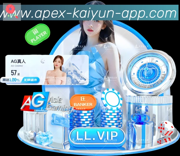 数据分析功能